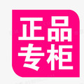 贝贝空间趣多多店