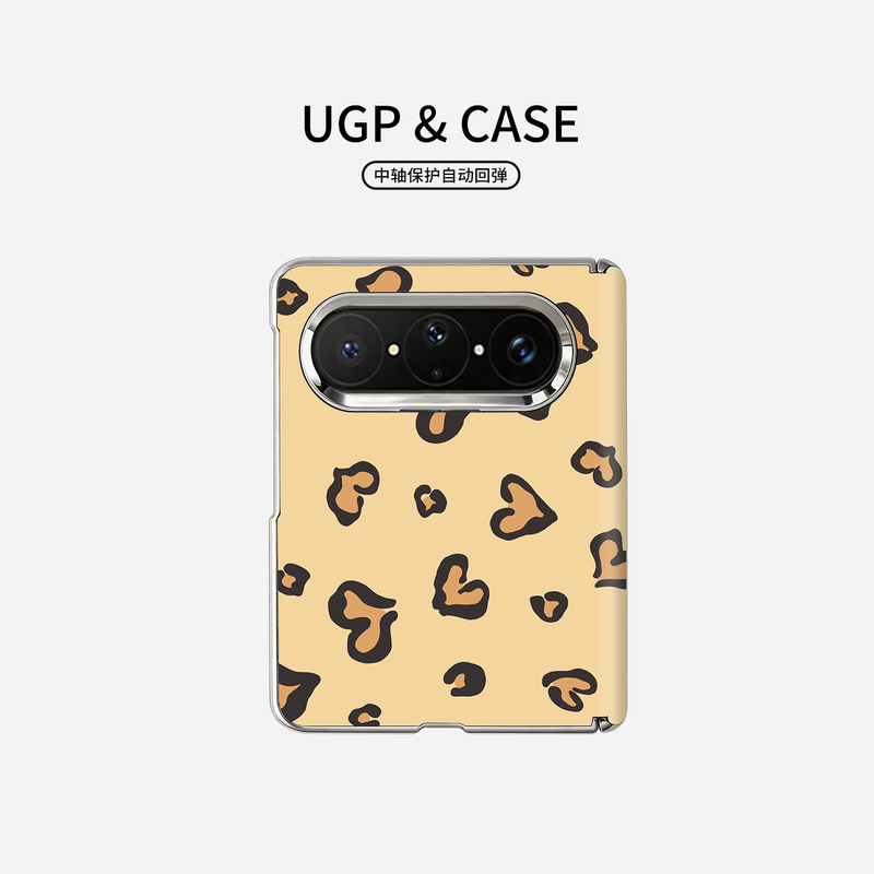 New Model Suitable for Huawei Purax Foldable Screen Collector's Edition Phone Case, Leopard Print, High-End Niche Design, Purax Max Yellow New Product, Pura Light Luxury Leather Texture, Ultra-Thin Max Full Coverage, Purex for Women New Model Suitable for Huawei Purax Foldable Screen Collector's Edition Phone Case, Leopard Print, High-End Niche Design, Purax Max Yellow New Product, Pura Light Luxury Leather Texture, Ultra-Thin Max Full Coverage, Purex for Women