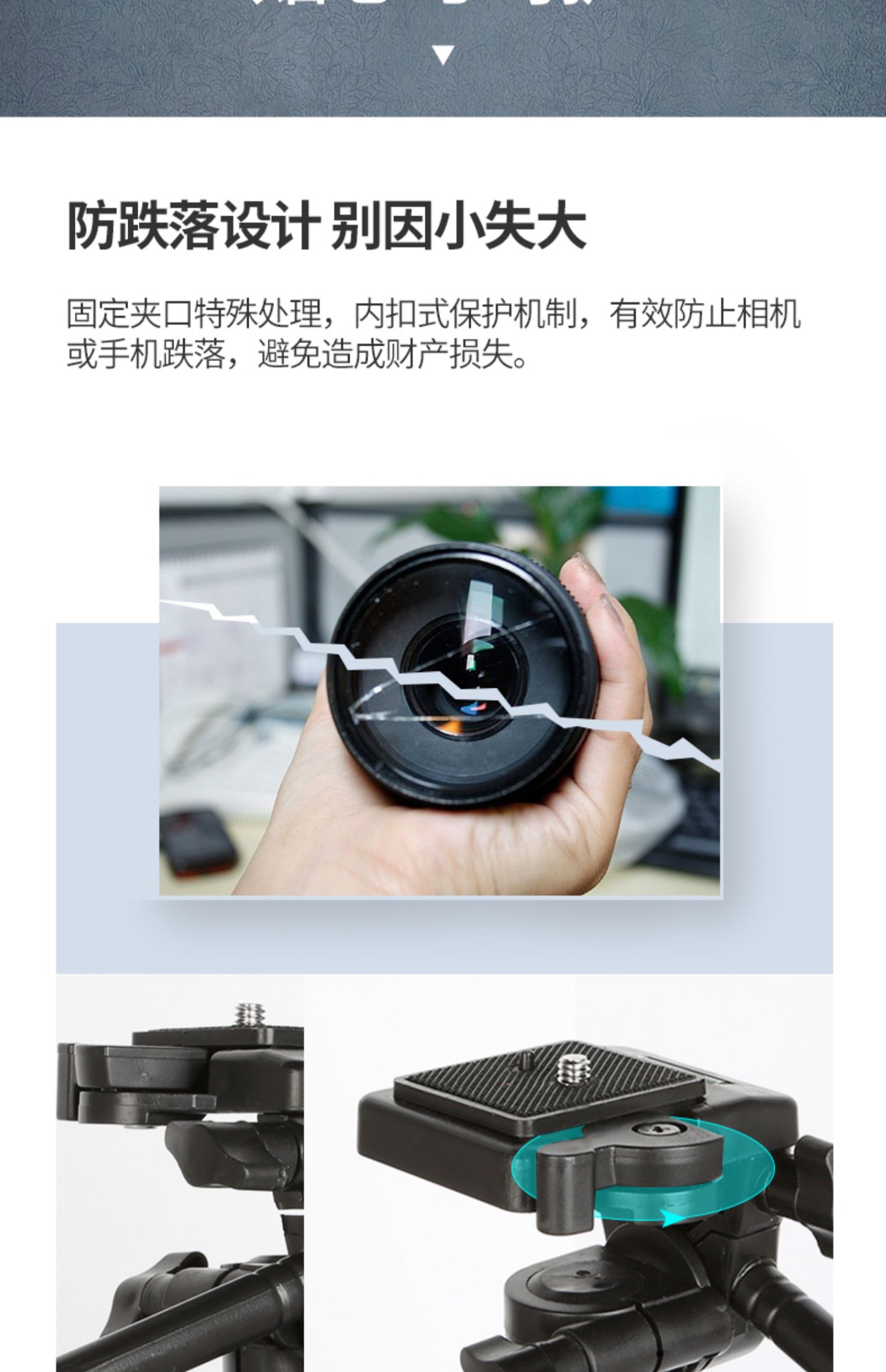 Đa chức năng di động chân máy DSLR chân máy ảnh chuyên nghiệp chụp ảnh chuyên nghiệp ngoài trời câu cá đêm hẹn giờ trực tiếp máy ảnh kỹ thuật số Canon Nikon chân máy phổ quát - Phụ kiện máy ảnh DSLR / đơn túi máy ảnh sony