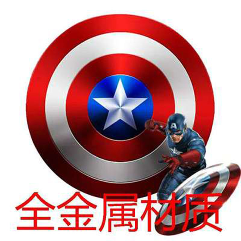 Captain America shield full metal decoration wall hanging home decoration creative bar wall wall pendant