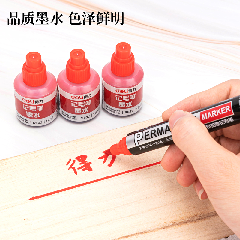 Del marker ink S632 big head oil pen ink with S552 marker 12ml