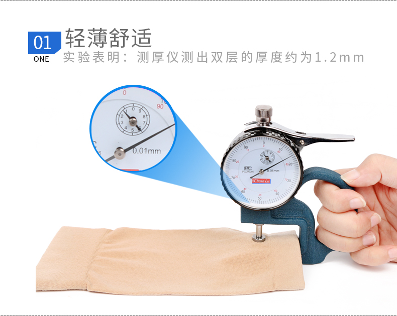 Miếng đệm đầu gối thể thao mỏng nữ sơn đầu gối miếng đệm đầu gối nam chống trượt không dấu vết ấm mùa đông bảo vệ thiết bị mùa thu và mùa đông băng đầu gối aolikes
