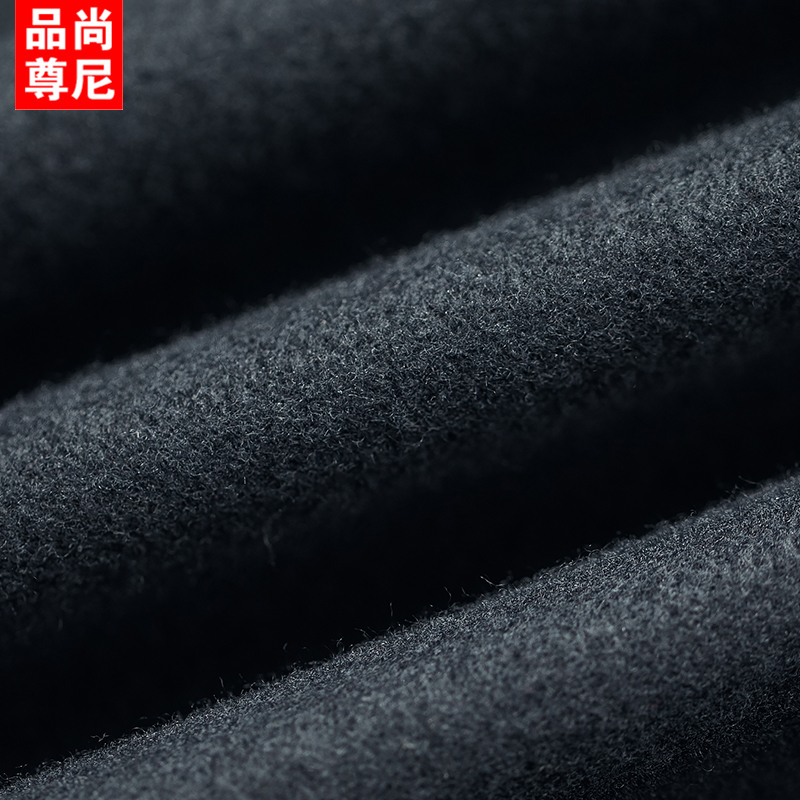 Blouson homme PINSCIO ZENIE        manches longues - Ref 3116709 Image 5