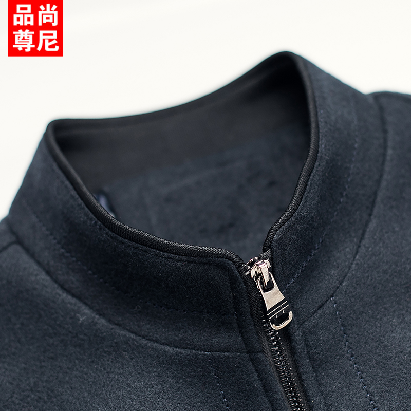 Blouson homme PINSCIO ZENIE        manches longues - Ref 3116709 Image 4