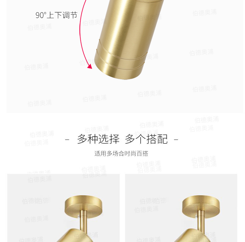 790 --- Copy_03.jpg