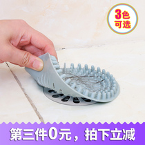 Bathroom filter Silicone floor drain cover Hair blocking hair net cleaning stickers Sewer sink garbage anti-blocking artifact