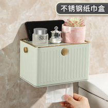 Stainless Steel Toilet Paper Towel Box Wall-mounted Toilet Pumping Paper Toilet Paper Roll Paper Box Free Toilet Paper Shelve