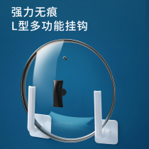 No trace adhesive hook strong glue non-perforated wall hook paste kitchen wall household suction cup load bearing rack