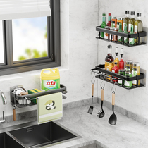 Kitchen Shelf Obliterator Rag Drain Containing Rack Wall-mounted Seasoning home pool sponge drain basket Sink God