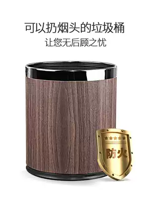 Trash can home creative living room light extravagance double capacity kitchen retro hotel office without cover commercial