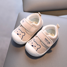 针织面料男女宝包头学步婴幼儿童鞋透气防滑