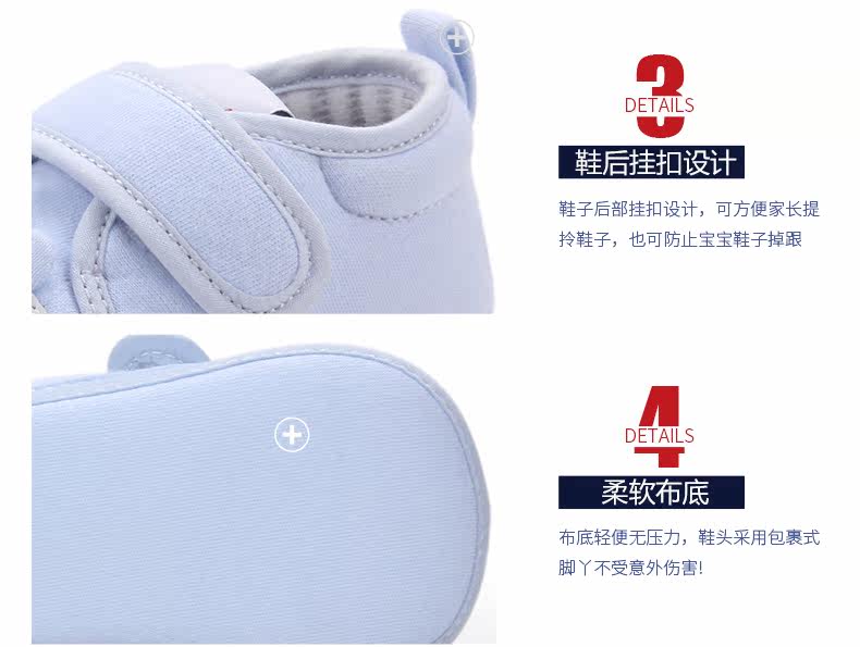 Chaussures enfants en coton pour printemps - Ref 1038312 Image 30