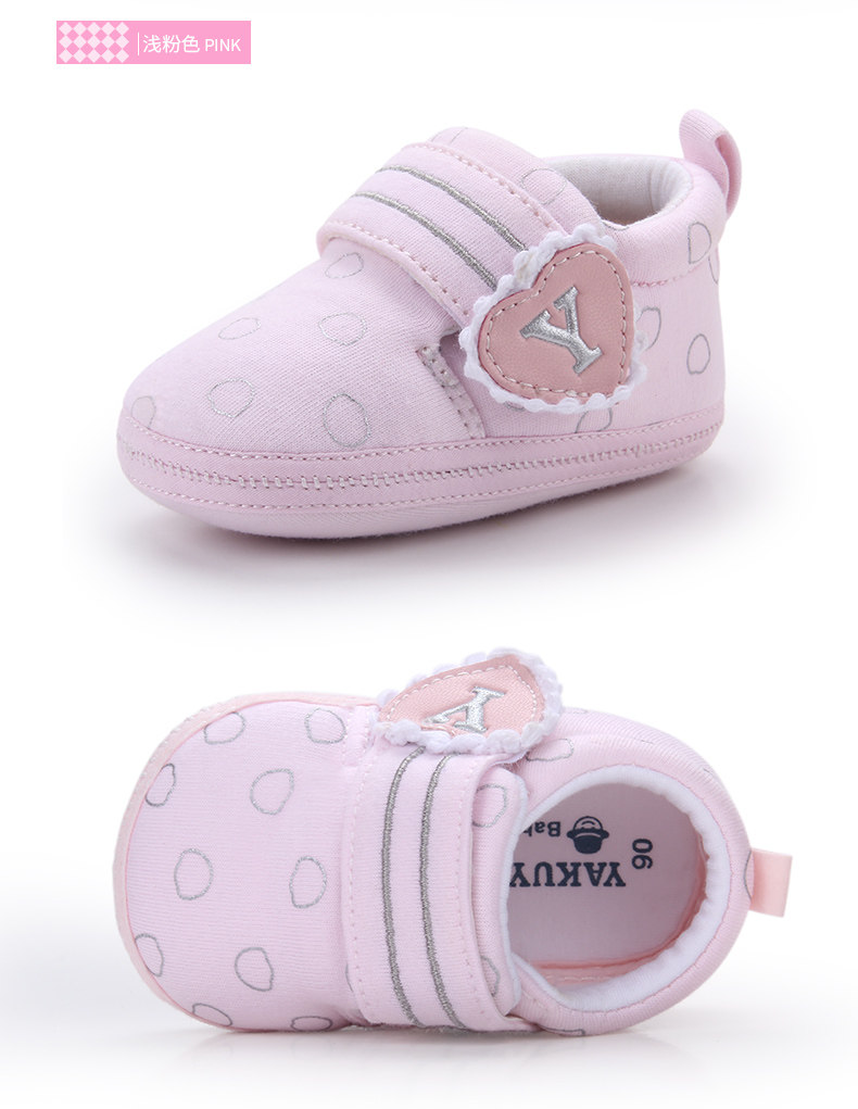 Chaussures enfants en coton pour printemps - Ref 1038312 Image 22