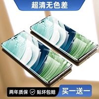 【Corning Demdered Film】 Ultra-Clear Broposion-Roose ★ Оригинальный экран чувство ★ Купить 𧹒 1 Get 1 Get