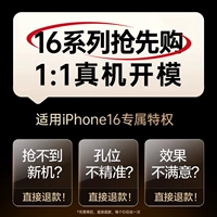 Все вышеперечисленное -[вакуумная салона] одна крышка и одна тяга и легкая наклейка ★ Поместите плохую компенсацию пакета