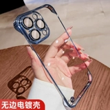 第一卫 Совместимый мобильный телефон, прозрачный защитный чехол, ультратонкий объектив, 16promax, iphone, защита при падении, изысканный стиль