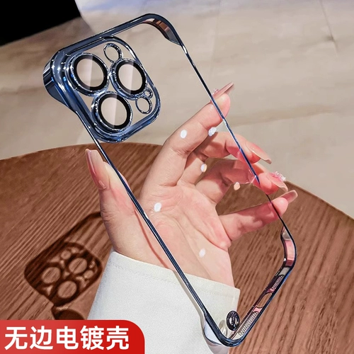 第一卫 Совместимый мобильный телефон, прозрачный защитный чехол, ультратонкий объектив, 16promax, iphone, защита при падении, изысканный стиль