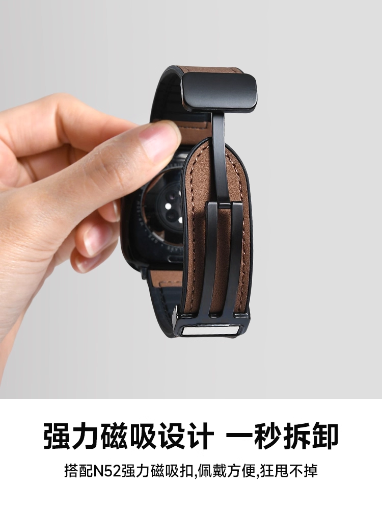 [Imported Crazy Horse Leather] First Guard New Model Suitable for iWatch S11 Crazy Horse Leather Silicone Apple Watch Band Apple Watch Autumn/Winter S10 Genuine Leather 9 Autumn/Winter 8 Men's Breathable 7 Women's 6 Magnetic 5