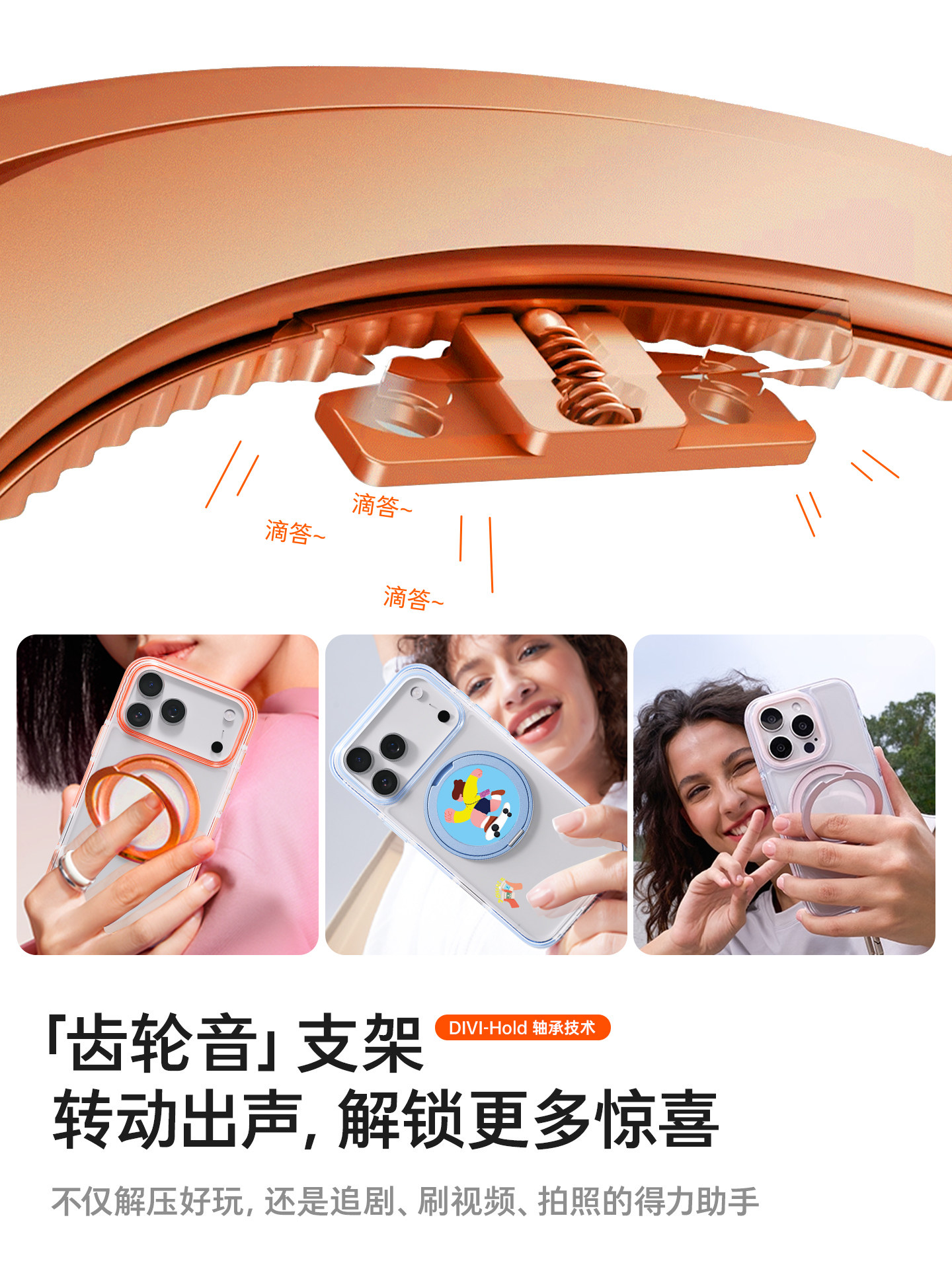 [2025 New Model]First Guard Fulcrum Case for Apple 17 Pro Max Phone Case iPhone 17 Pro with Stand 16 Pro Max Protective Cover Magnetic Full Coverage Pm Anti-Drop Air Premium