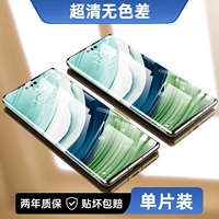 【Corning Dempored Plam