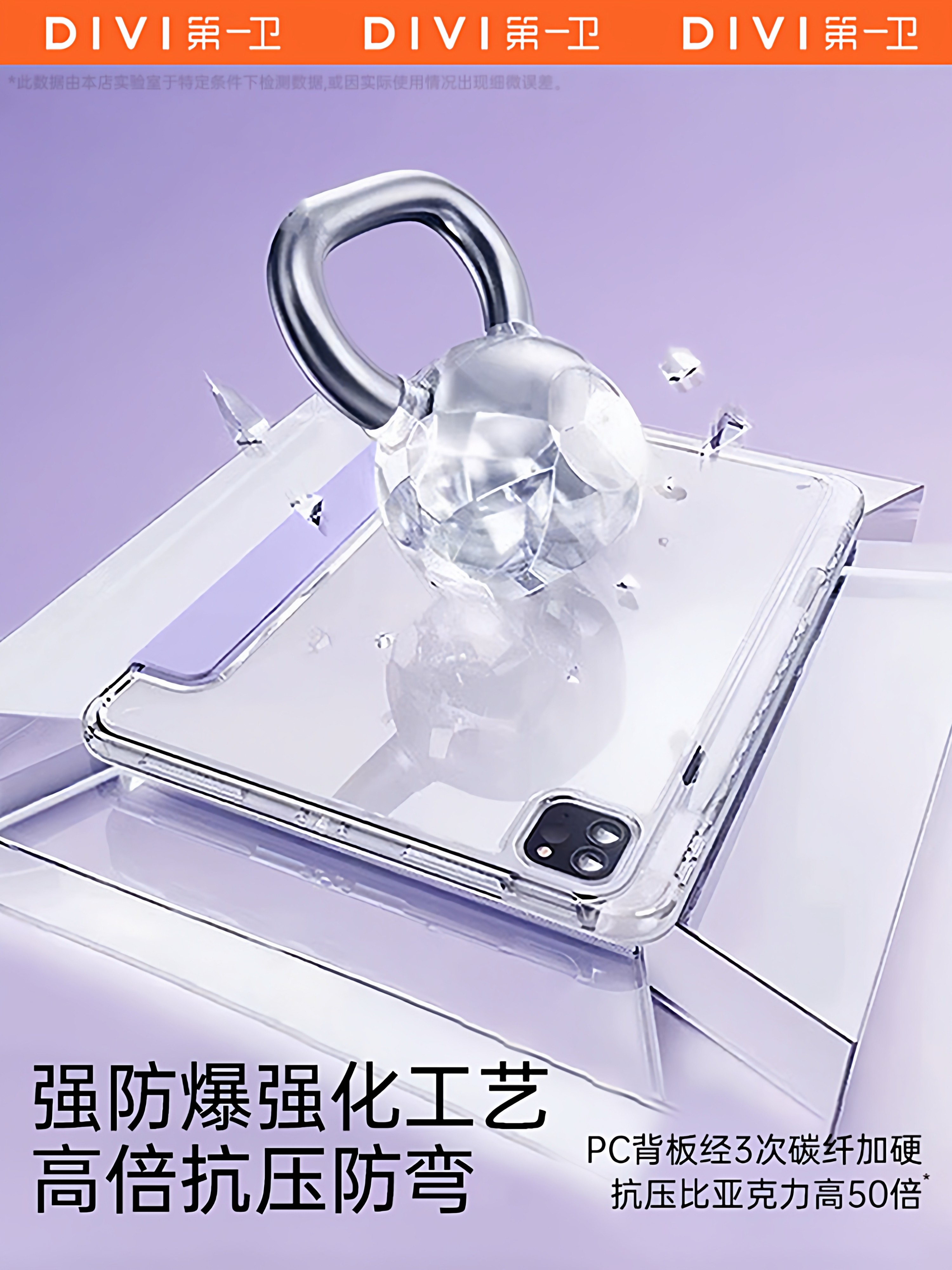 [2026 New Model]First Guard Compatible iPad 11 Protective Case iPad Pro Tablet Cover Air7 Apple 11inch Anti-Bend 6 Drop-Proof 9 11Th Generation 5 Transparent 4 Ultra-Thin 10 Full Coverage with Pen Slot Y