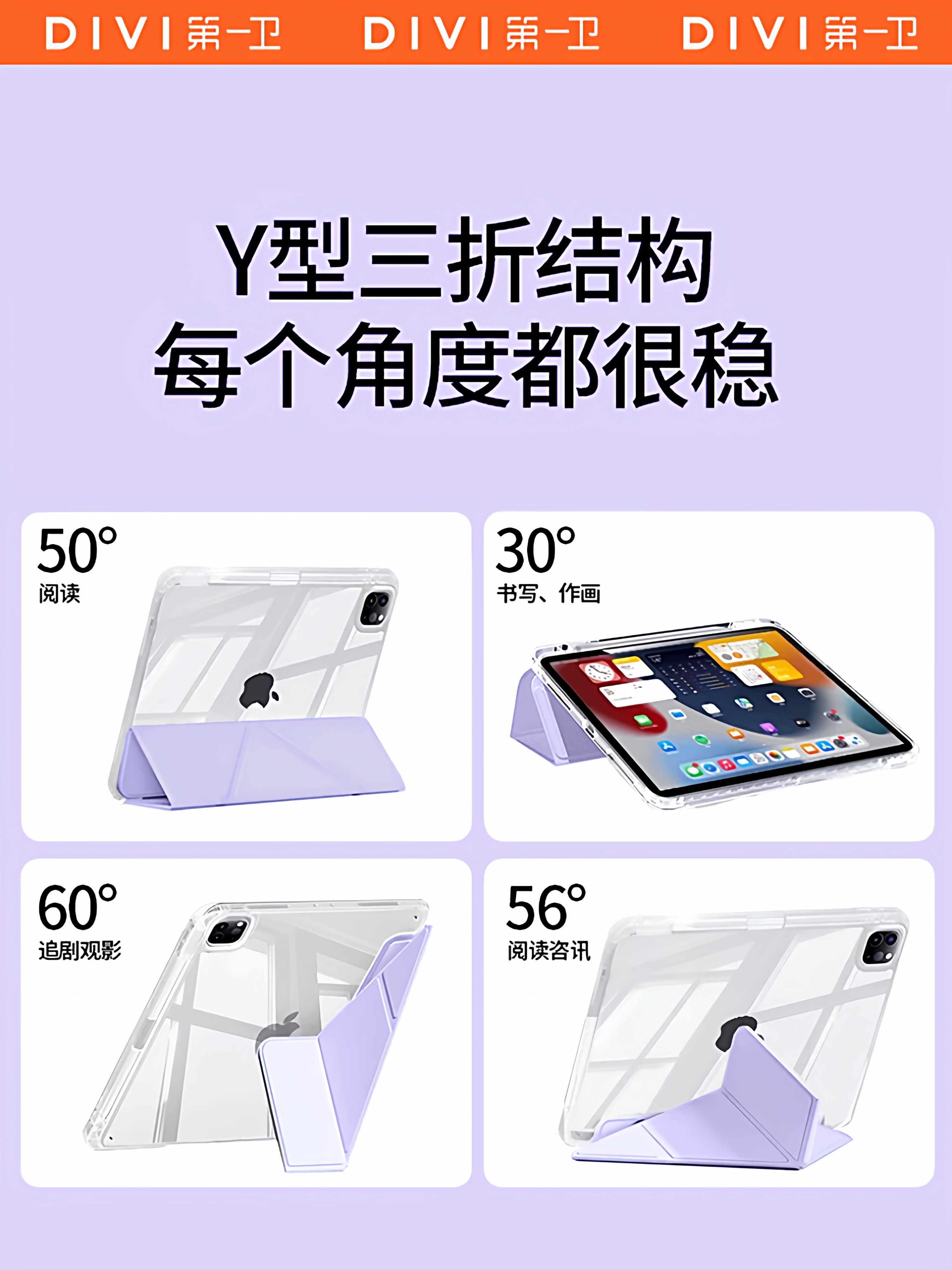 [2026 New Model]First Guard Compatible iPad 11 Protective Case iPad Pro Tablet Cover Air7 Apple 11inch Anti-Bend 6 Drop-Proof 9 11Th Generation 5 Transparent 4 Ultra-Thin 10 Full Coverage with Pen Slot Y