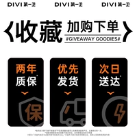 [Собрать + добавить в покупку] Получите доставку на следующий день на Tmall ★ Стойте в очереди за доставкой ★ Двухлетняя гарантия