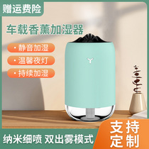 Volcanic Humidifiers On-board Usb Bedrooms Home Office Dorms Add Wet Aroma Lavender Creativity Customised Indigo