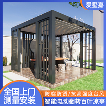 Outdoor Aluminum Alloy Electric Flip Blind Pavilion Outdoor Movable Smart Sunshade Pavilion Chinese Style Aluminum Art Sun Room