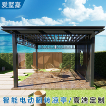 Aluminium Art Electric Blind Flip Pavilion Courtyard Modern Simple Sun Shade Aluminium Alloy Pavilion Mobile Sun Room