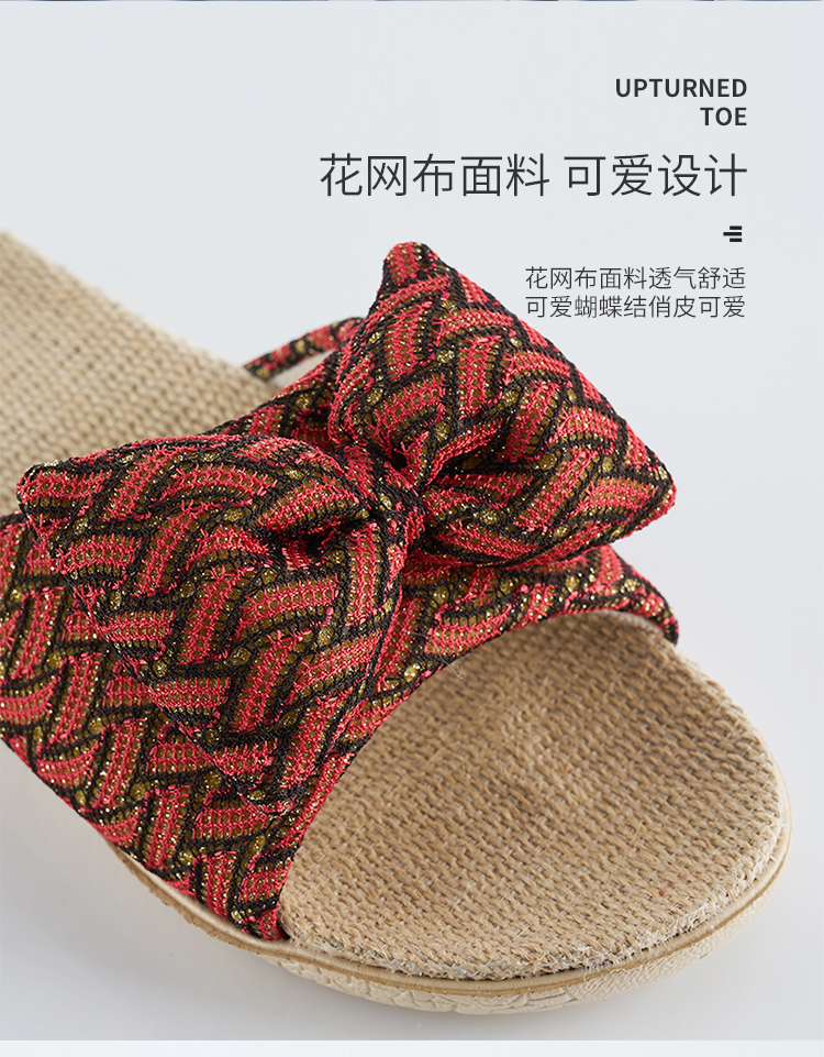 Yuangang mùa hè phụ nữ lanh dép trong nhà dễ thương cung nhà chống trượt sàn gỗ kháng khuẩn dép và dép - Trang chủ dép nam đi trong nhà