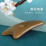 老角匠 Baishui Bull Corner Board Scraining Faceal Beauty Face Face Corne Cornce Eye Dipling Baseball Женщины обыкновенные женские небо
