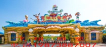 Amusement park entrance simulated tree-covered pillars luxury hotel restaurant bed and breakfast man-made cave stalactite landscape