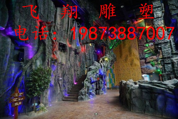 Hotel Restaurant Doors Cave Cave Cave Cave Cement Fake Mountain Gate Square Relief Fresco Production Scenic Area Riverway Fence Stack-Taobao