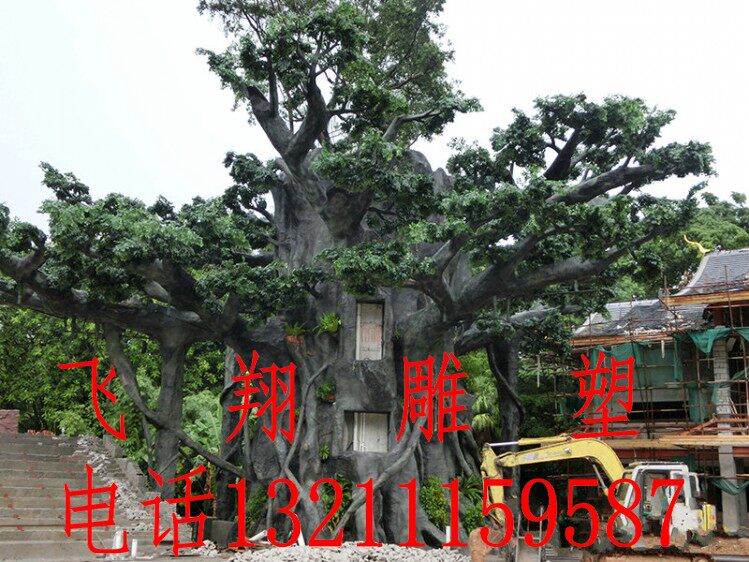 Cement simulation tree wrapping pillar park landscape guardrail imitation bark railing artificial cave door design and construction