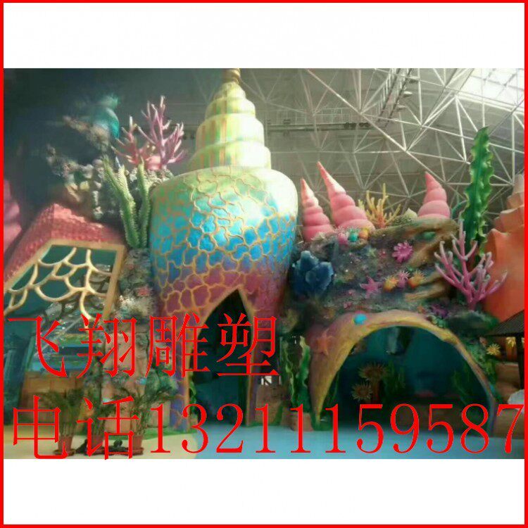 Park Gate Head Wind Scenic Spot Gate GRC Cement Engraving Fake Mountain Guard Slopes Forest Building Artificial Mountain Cave Landscape Decoration