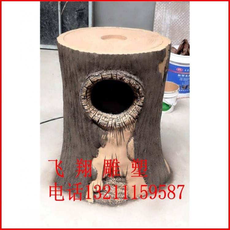 Cement-simulation tree fake mountain flower mountain flower mountain flower scenery luxury hotel restaurant decoration