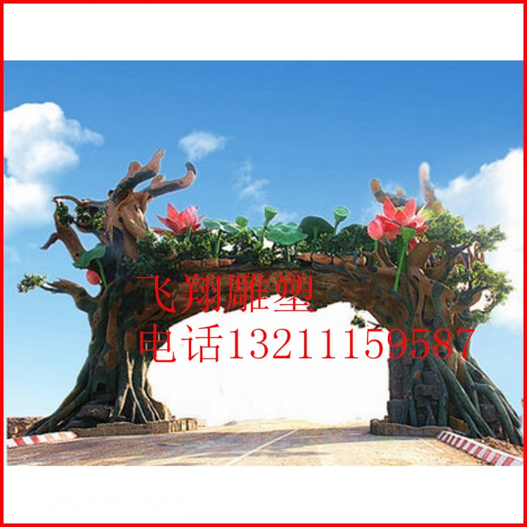 Nongboyuan Garden Creativity Gate Cement Fake Mountain Sculpture Scenic Area River Fencing Luxury Hotel Dining Room Mountain Cave Decoration