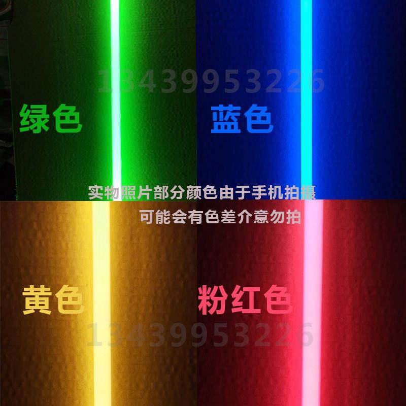 T4T5 Long Household Light Tube, Old-Fashioned Mirror-Front Energy-Saving Daylight Fluorescent Lamp, Small Tri-Color Straight Tube Lamp