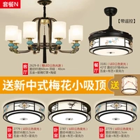 Пакет N-3 Номера 2 Холл