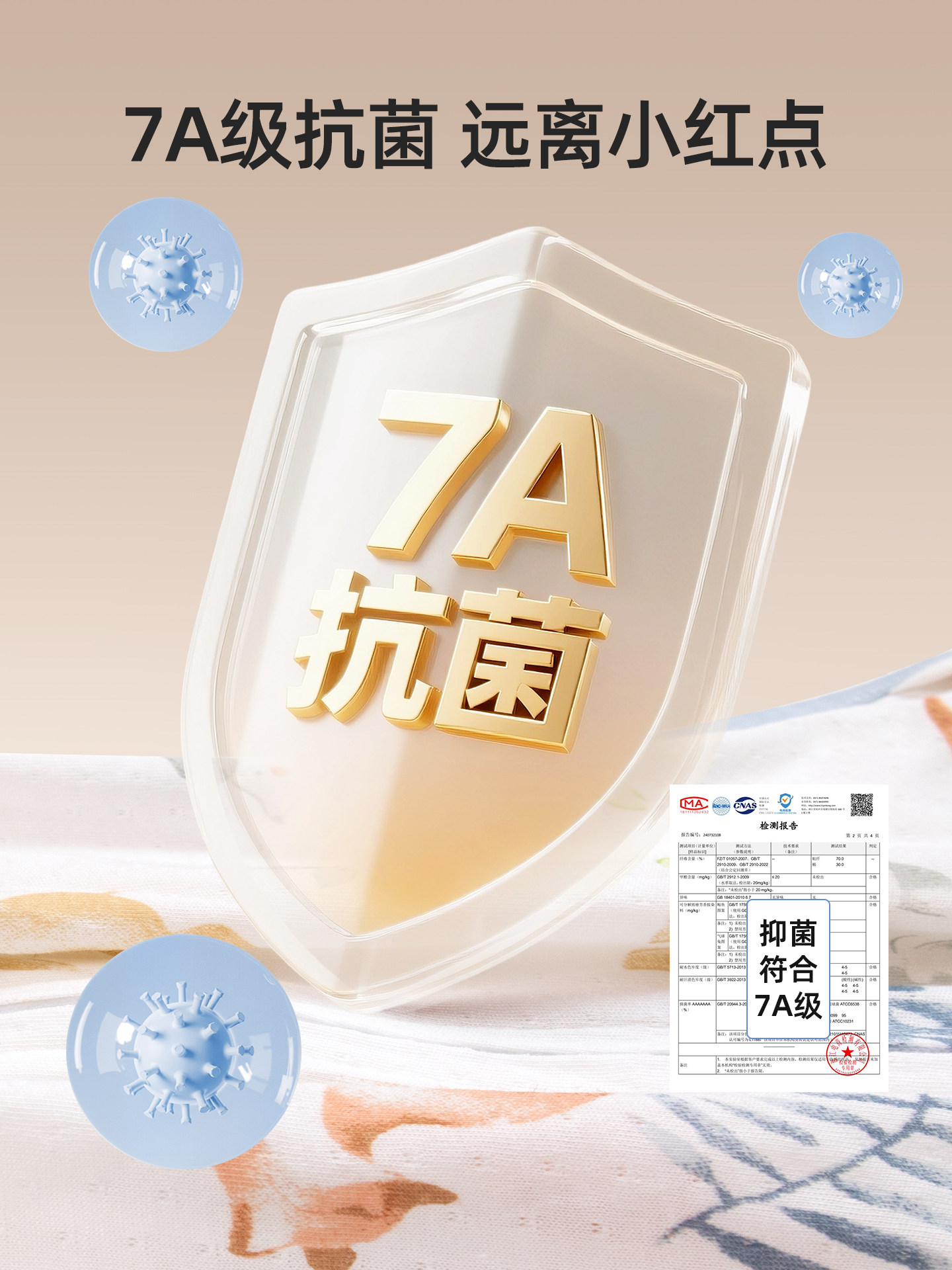 Baby Anti-Startle Sleeping Bag for Infants, Autumn and Winter Model, All-Season Universal Newborn Surrender-Style Baby Sleeping Artifact Swaddle