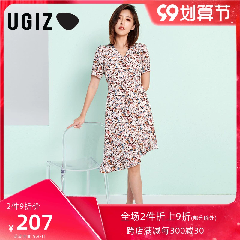 UGIZ sản phẩm mới mùa hè của phụ nữ Hàn Quốc váy hoa trung bình mỏng và không đều váy nữ UBOD518 - Sản phẩm HOT