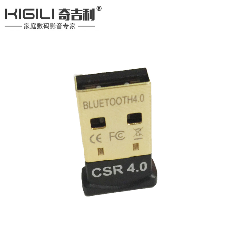 Accessoire USB - Ref 451005 Image 9
