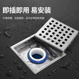 Court Ido -stuffy Anti -Anti -silicon Core Intelligent Channel круглый круглый сталь для ванной комнаты для ванной комнаты покрыта внутренним ядром