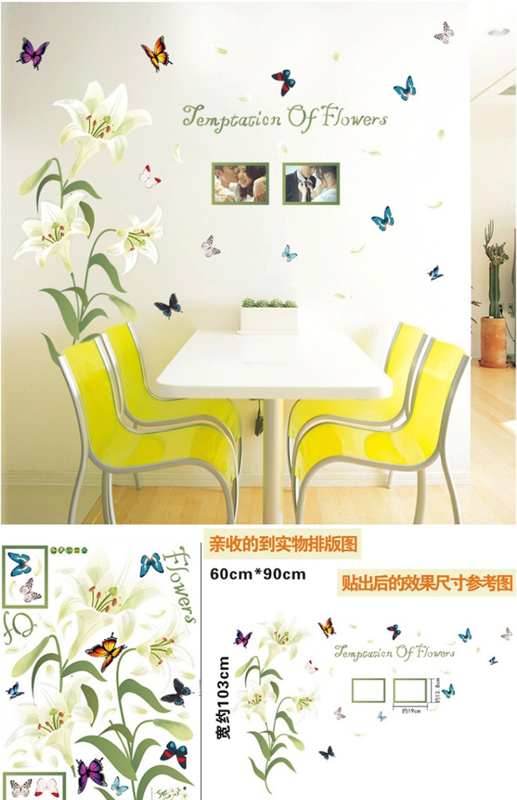 tivi lg Dán tường tự dính nhà hàng ấm áp dán phòng ngủ dán tường trang trí hình nền TV dán decal không thấm nước - TV tivi samsung màn hình cong 49 inch