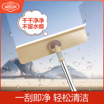 Glass cleaner Household high-rise window cleaner Double-sided wipe high-rise cleaning tool wiper scraper scraper