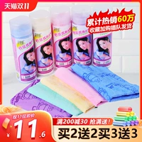 丽尔家 Оленье кожаное полотенце Вытирайте волосы, сухие волосы, сухие вытирающие полотенца, поглощение воды, без волос, домашние оленя кожаная тряпка