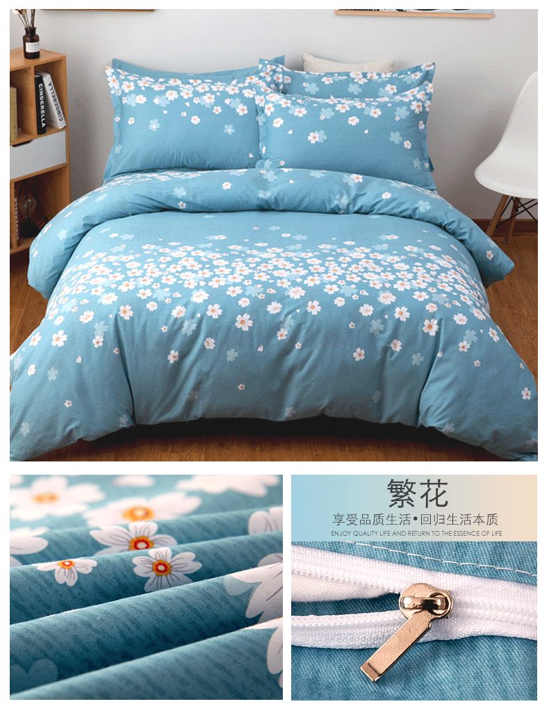 100% cotton twill dày chăn đôi đơn toàn bộ vải treo lên đánh dấu zip đường may bên vườn hồng - Quilt Covers chăn mền cotton