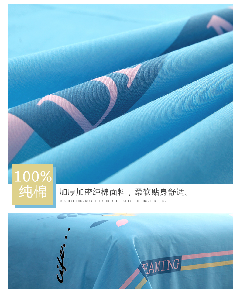 100% cotton twill dày bốn mảnh Bộ 100% cotton đơn đơn 4 mảnh đặt 1,5 m 1,8 / 2m giường - Bộ đồ giường bốn mảnh chăn ga cưới