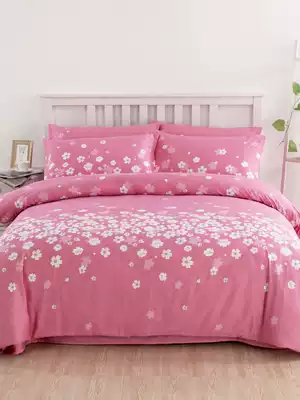 100%cotton cotton quilt cover Single summer 200x230 double single 150X200 Student quilt cover Pink